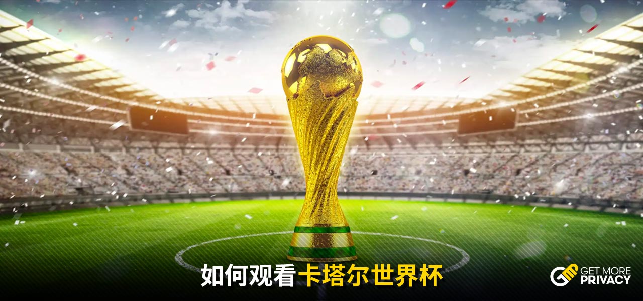 待的一场比 待的一场比